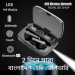 M19 TWS Wireless Bluetooth 5.3 (100% অরজিনাল হাই কোয়ালিটি)